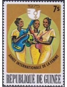 Timbre Poste GUINEE N° 0556 Obli philatelie foxtimbre