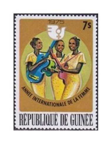 Timbre Poste GUINEE N° 0556 Obli philatelie foxtimbre