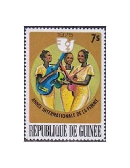Timbre Poste GUINEE N° 0556 Obli philatelie foxtimbre