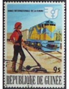 Timbre Poste GUINEE N° 0557 Obli philatelie foxtimbre