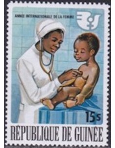 Timbre Poste GUINEE N° 0558 Obli philatelie foxtimbre