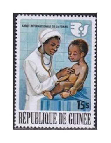 Timbre Poste GUINEE N° 0558 Obli philatelie foxtimbre