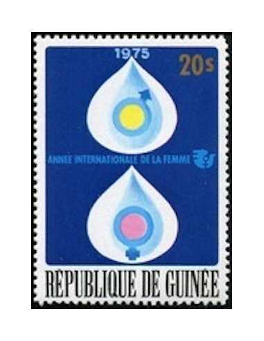 Timbre Poste GUINEE N° 0559 Obli philatelie foxtimbre
