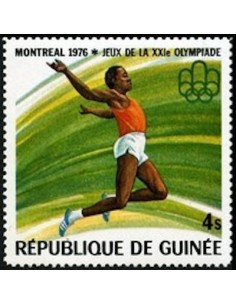Timbre Poste GUINEE N° 0561 Obli philatelie foxtimbre