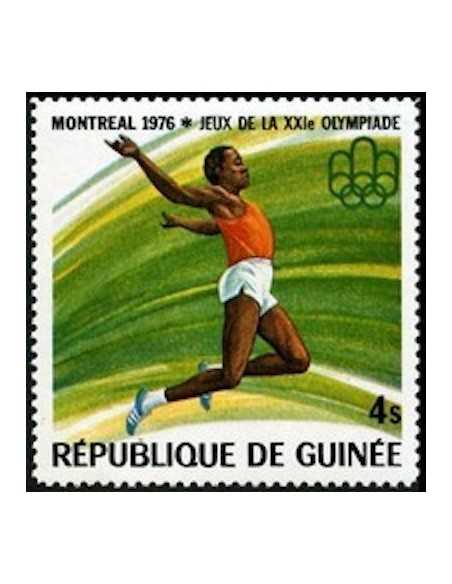 Timbre Poste GUINEE N° 0561 Obli philatelie foxtimbre