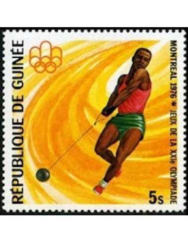 Timbre Poste GUINEE N° 0562 Obli philatelie foxtimbre