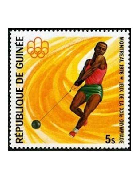 Timbre Poste GUINEE N° 0562 Obli philatelie foxtimbre