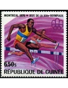 Timbre Poste GUINEE N° 0564 Obli philatelie foxtimbre