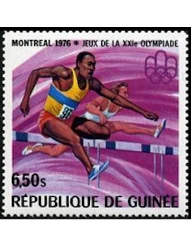Timbre Poste GUINEE N° 0564 Obli philatelie foxtimbre