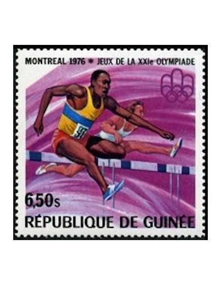 Timbre Poste GUINEE N° 0564 Obli philatelie foxtimbre