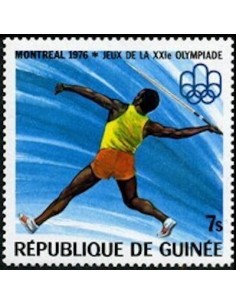 Timbre Poste GUINEE N° 0565 Obli philatelie foxtimbre