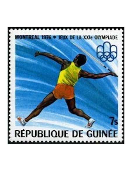 Timbre Poste GUINEE N° 0565 Obli philatelie foxtimbre
