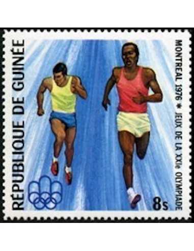 Timbre Poste GUINEE N° 0566 Obli philatelie foxtimbre