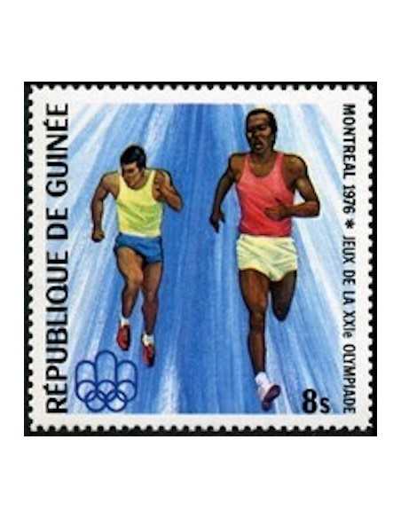 Timbre Poste GUINEE N° 0566 Obli philatelie foxtimbre