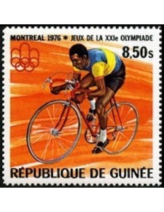 Timbre Poste GUINEE N° 0567 Obli philatelie foxtimbre