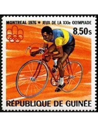 Timbre Poste GUINEE N° 0567 Obli philatelie foxtimbre