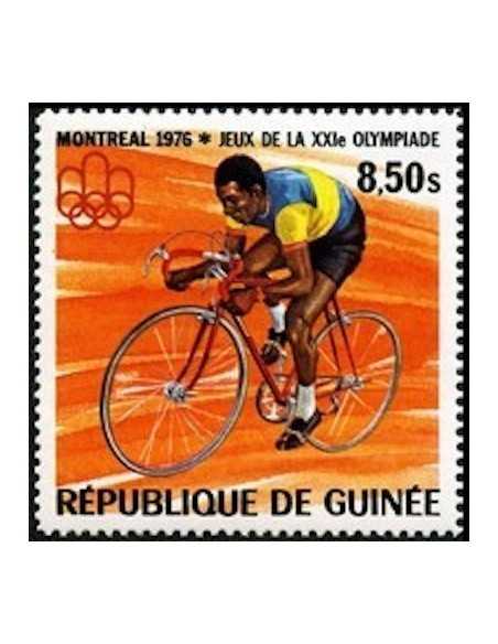Timbre Poste GUINEE N° 0567 Obli philatelie foxtimbre
