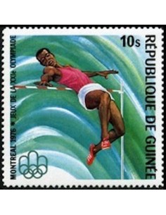 Timbre Poste GUINEE N° 0568 Obli philatelie foxtimbre