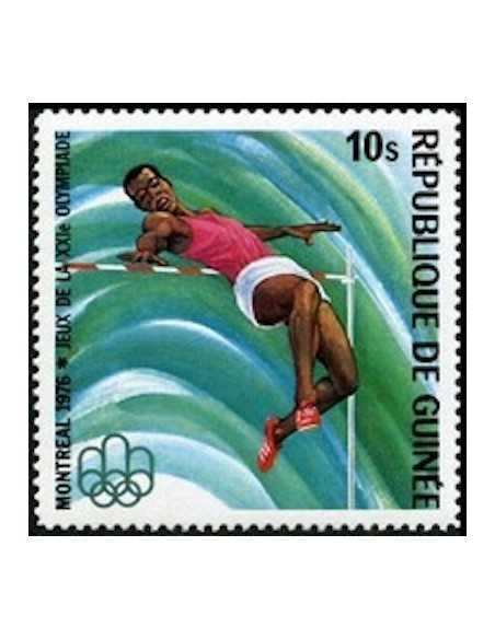 Timbre Poste GUINEE N° 0568 Obli philatelie foxtimbre