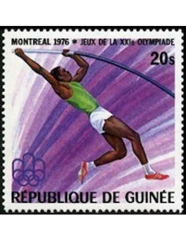 Timbre Poste GUINEE N° 0570 Obli philatelie foxtimbre