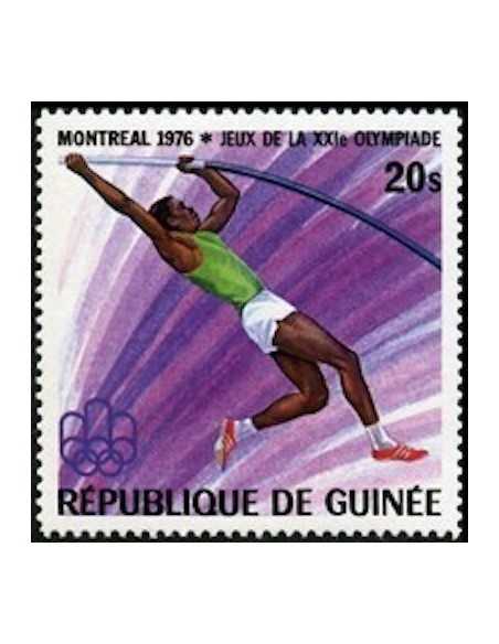 Timbre Poste GUINEE N° 0570 Obli philatelie foxtimbre