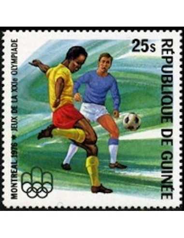 Timbre Poste GUINEE N° 0571 Obli philatelie foxtimbre