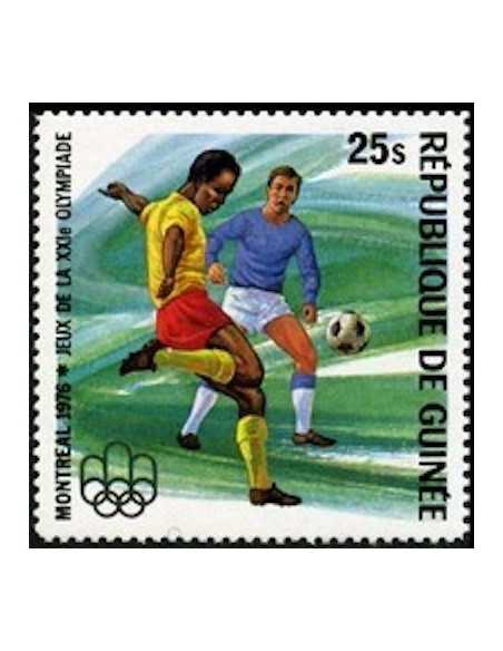 Timbre Poste GUINEE N° 0571 Obli philatelie foxtimbre