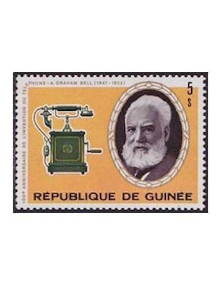 Timbre Poste GUINEE N° 0572 Obli philatelie foxtimbre