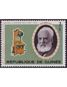 Timbre Poste GUINEE N° 0573 Obli philatelie foxtimbre