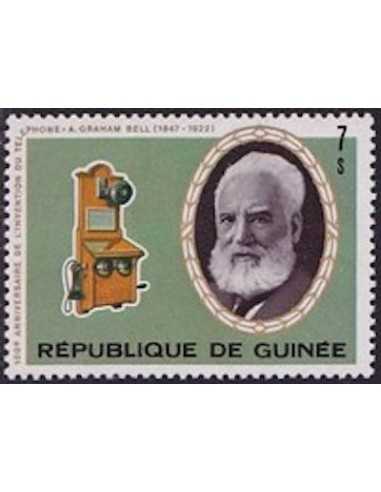 Timbre Poste GUINEE N° 0573 Obli philatelie foxtimbre