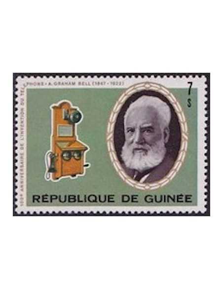 Timbre Poste GUINEE N° 0573 Obli philatelie foxtimbre
