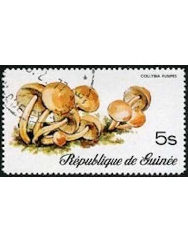 Timbre Poste GUINEE N° 0576 Obli philatelie foxtimbre