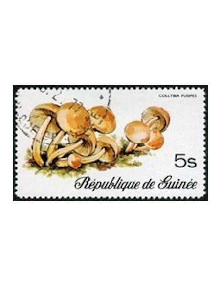 Timbre Poste GUINEE N° 0576 Obli philatelie foxtimbre