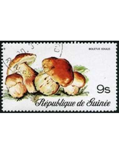 Timbre Poste GUINEE N° 0578 Obli philatelie foxtimbre