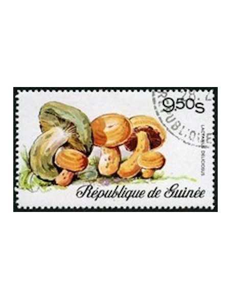 Timbre Poste GUINEE N° 0579 Obli philatelie foxtimbre