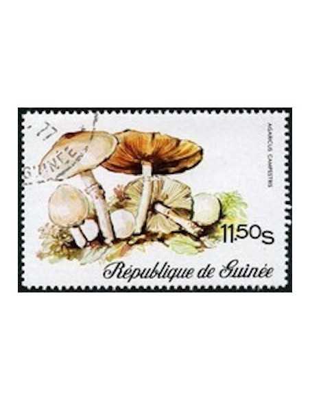 Timbre Poste GUINEE N° 0580 Obli philatelie foxtimbre