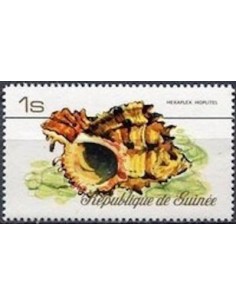 Timbre Poste GUINEE N° 0581 Obli philatelie foxtimbre