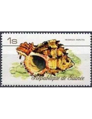 Timbre Poste GUINEE N° 0581 Obli philatelie foxtimbre