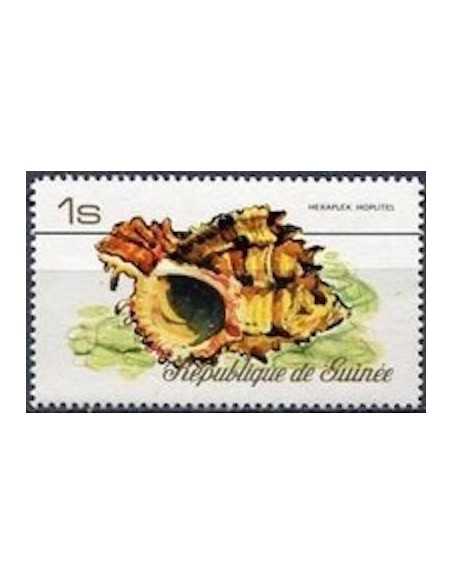 Timbre Poste GUINEE N° 0581 Obli philatelie foxtimbre
