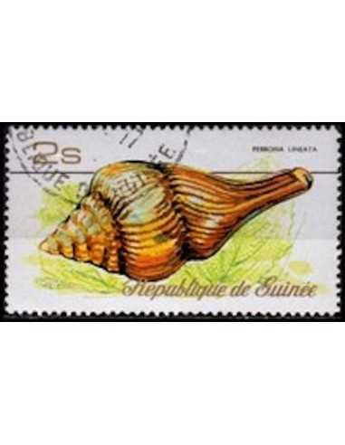 Timbre Poste GUINEE N° 0582 Obli philatelie foxtimbre