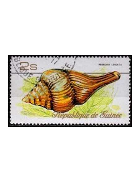Timbre Poste GUINEE N° 0582 Obli philatelie foxtimbre
