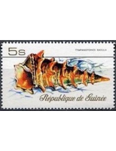 Timbre Poste GUINEE N° 0584 Obli philatelie foxtimbre