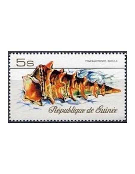 Timbre Poste GUINEE N° 0584 Obli philatelie foxtimbre