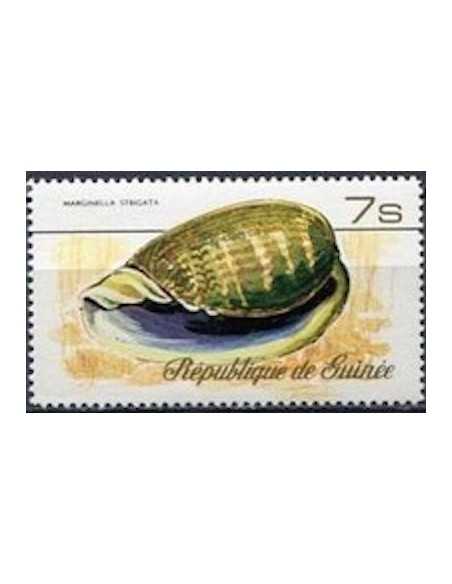 Timbre Poste GUINEE N° 0585 Obli philatelie foxtimbre