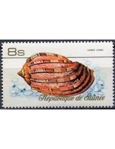 Timbre Poste GUINEE N° 0586 Obli philatelie foxtimbre