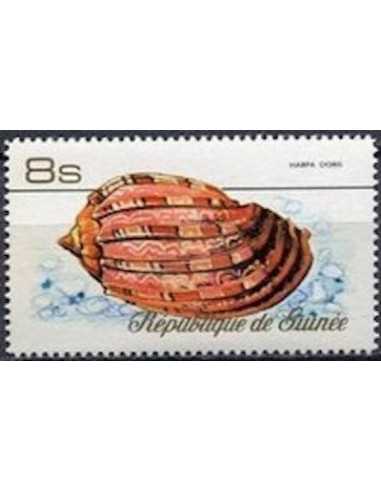 Timbre Poste GUINEE N° 0586 Obli philatelie foxtimbre