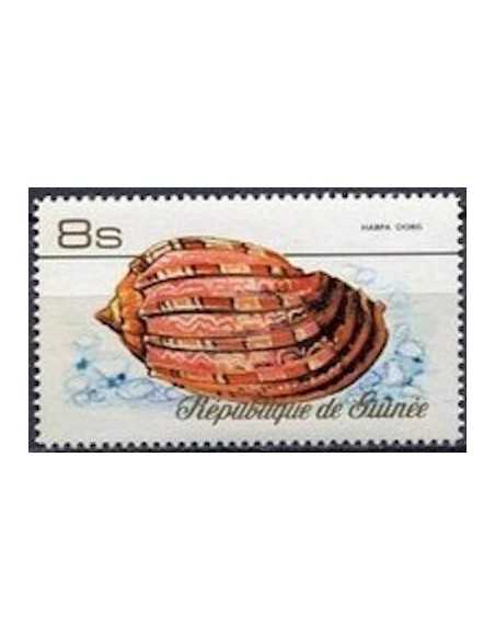 Timbre Poste GUINEE N° 0586 Obli philatelie foxtimbre