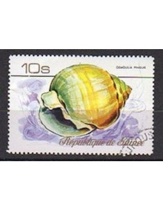 Timbre Poste GUINEE N° 0587 Obli philatelie foxtimbre