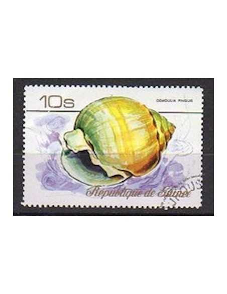 Timbre Poste GUINEE N° 0587 Obli philatelie foxtimbre