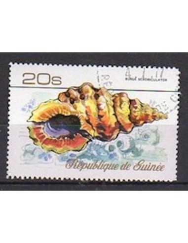 Timbre Poste GUINEE N° 0588 Obli philatelie foxtimbre